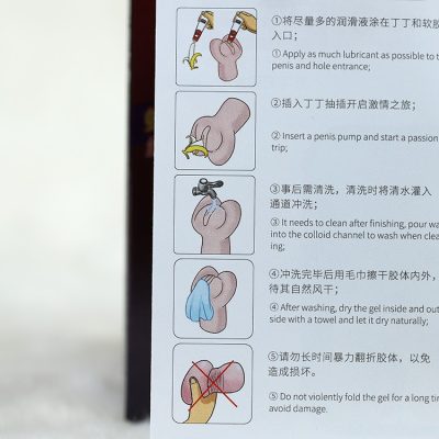 hướng dẫn sử dụng và vệ sinh