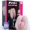 Búp bê tình yêu chất liệu Silicone Dream Sweet Heart có rung