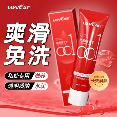 Gel bôi trơn gốc nước Lovcae giá rẻ Gel bôi trơn gốc nước Lovcae Hà Nội TPHCM