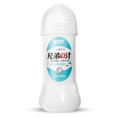 gel bôi trơn màu tinh trùng Siyi