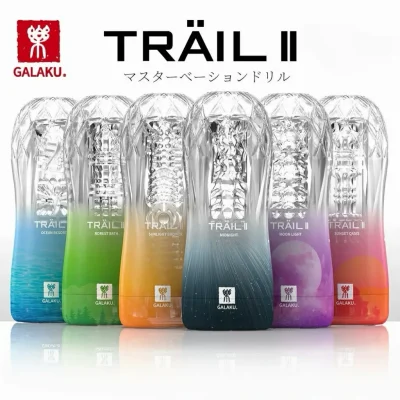 Cốc thủ dâm Trail II Galaku trong suốt vân gai