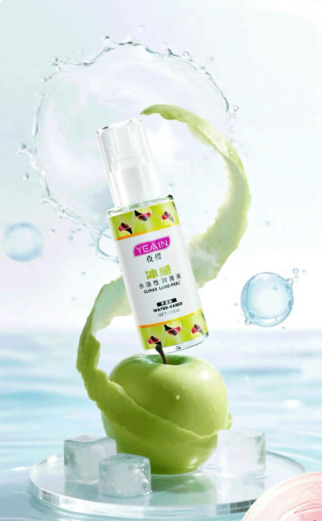 Gel bôi trơn Yeain hương táo