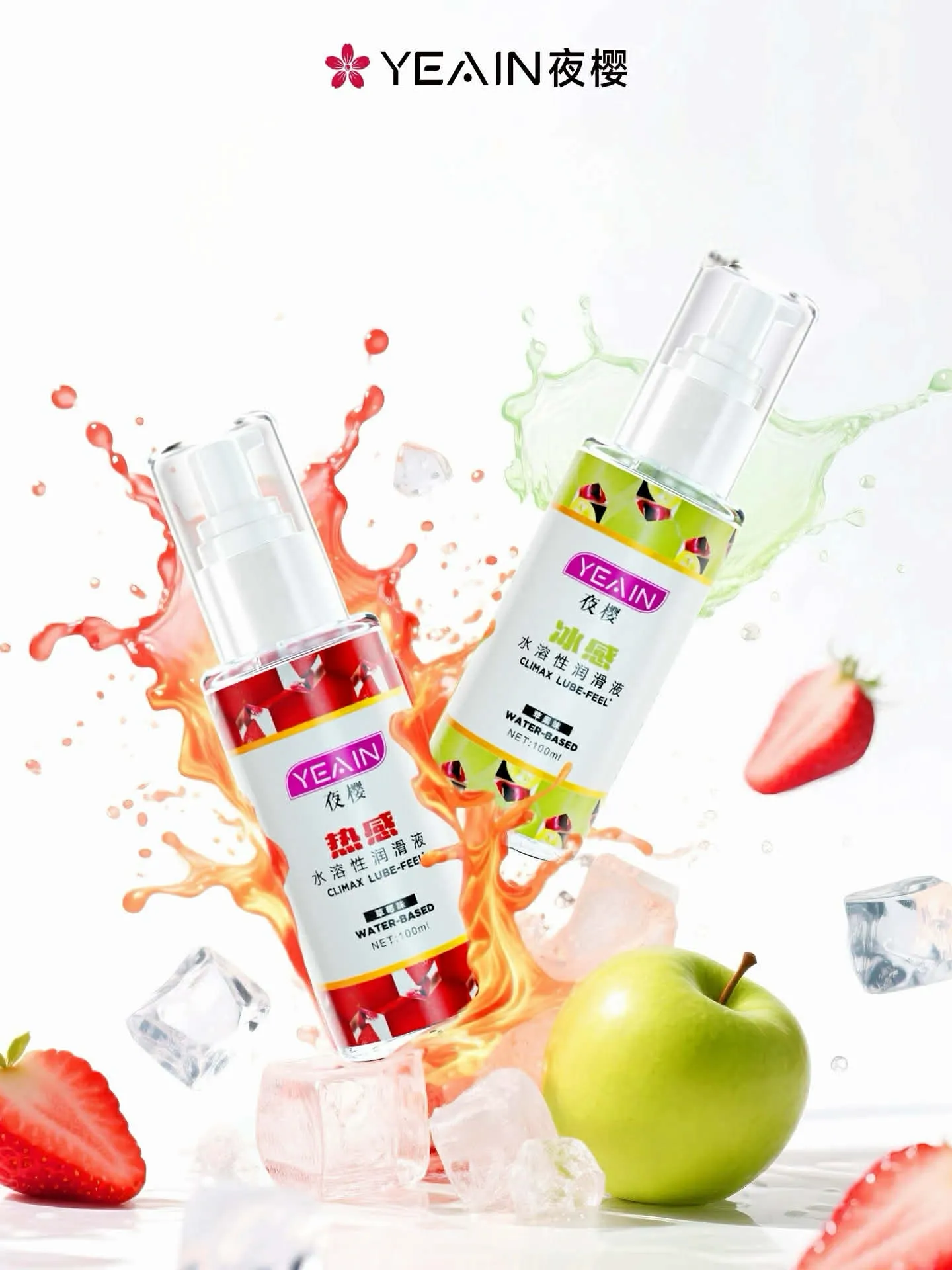 Gel bôi trơn Yeain giá rẻ