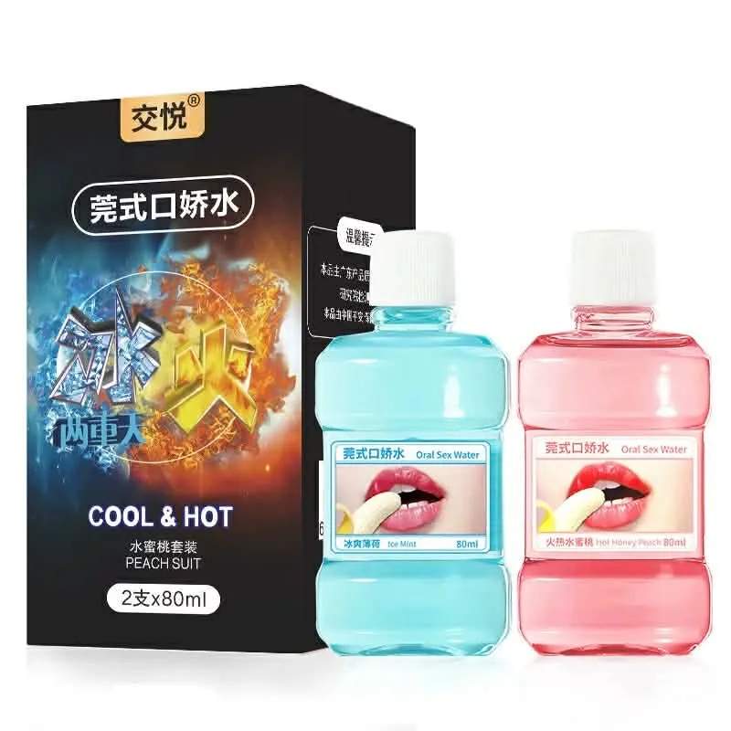 Nước tình yêu Oral Sex Water nóng lạnh