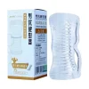 Cốc thủ dâm trong suốt 2 đầu nhỏ gọn giá rẻ